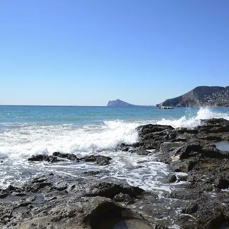 Residencial Terra De Mar Calpe, Grupo Terra De Mar, Con Encanto 게스트하우스