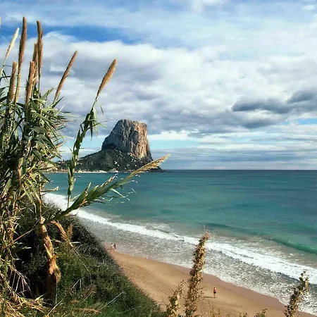 Residencial Terra De Mar Calpe, Grupo Terra De Mar, Con Encanto 게스트하우스 4*