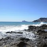 Residencial Terra De Mar Calpe, Grupo Terra De Mar, Con Encanto Vendégház