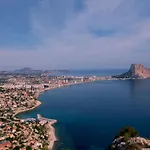 Residencial Terra De Mar Calpe, Grupo Terra De Mar, Con Encanto