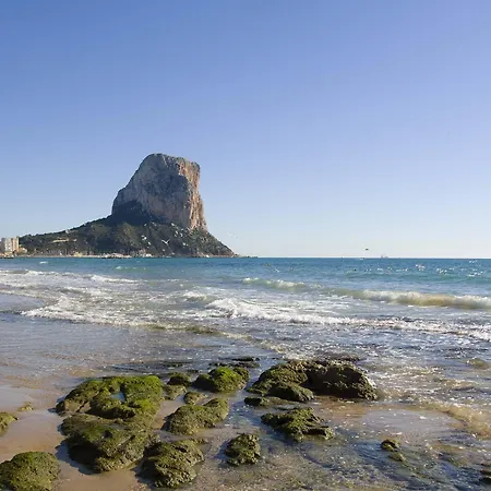Residencial Terra De Mar Calpe, Grupo Terra De Mar, Con Encanto 4* Κάλπε
