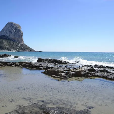 Residencial Terra De Mar Calpe, Grupo Terra De Mar, Con Encanto 4* Κάλπε
