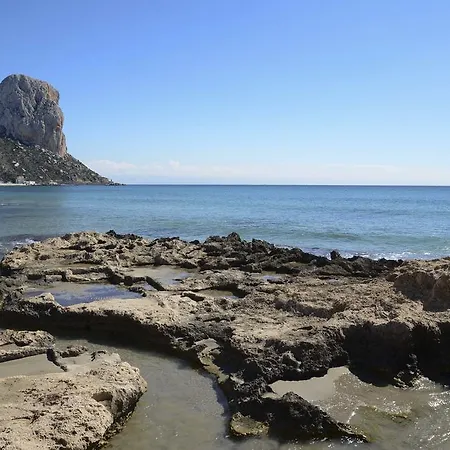 Residencial Terra De Mar Calpe, Grupo Terra De Mar, Con Encanto Pensjonat