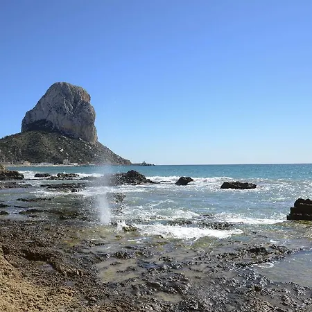 Residencial Terra De Mar, Grupo Terra De Mar, Con Encanto Pensión Calpe