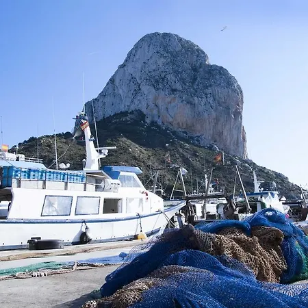 Residencial Terra De Mar Calpe, Grupo Terra De Mar, Con Encanto Pensjonat