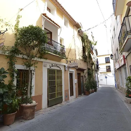 Residencial Terra De Mar, Grupo Terra De Mar, Con Encanto